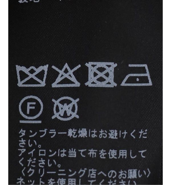 IENA「《セットアップ対応》カラミツイードショートジャケット」|ノーカラージャケット|