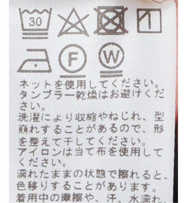 JOURNAL STANDARD relume「《追加5》ソフトテレコクルーネックロングTEE」|Tシャツ・カットソー|