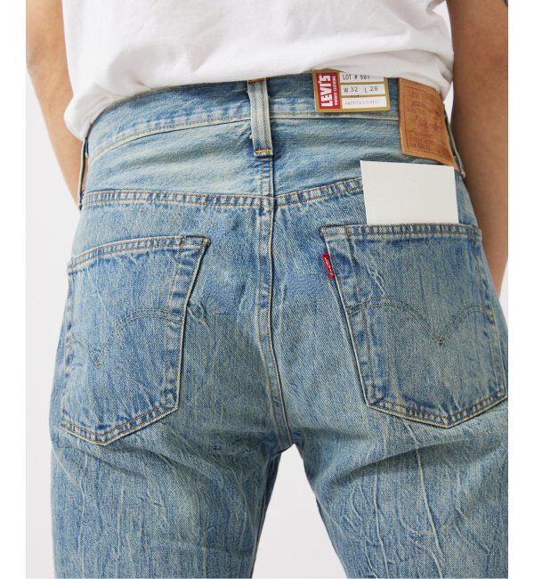 JOURNAL STANDARD relume「LEVI'S(R) VINTAGE CLOTHING / リーバイス 1947 501 JEANS STARRY DYNAMO L28」|デニム|