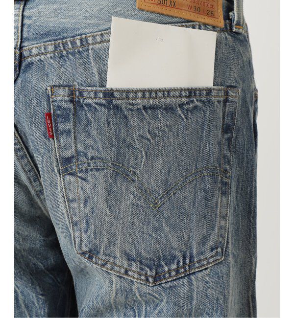 JOURNAL STANDARD relume「LEVI'S(R) VINTAGE CLOTHING / リーバイス 1947 501 JEANS STARRY DYNAMO L28」|デニム|