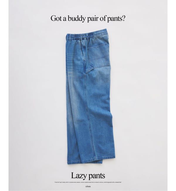 JOURNAL STANDARD relume「デニム＆ヒッコリー &rdquo;レイジー&rdquo; ペインターパンツ」|デニム|ブルー