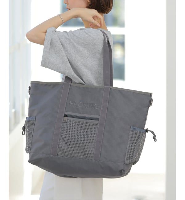 JOURNAL STANDARD relume「《WEB限定追加予約3》別注【PACKING/パッキング】トートバッグ」|トートバッグ|グレー