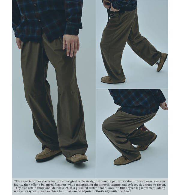 JOURNAL STANDARD「Gramicci / グラミチ 別注 ストレート タック スラックス」|スラックス|ブラウン B