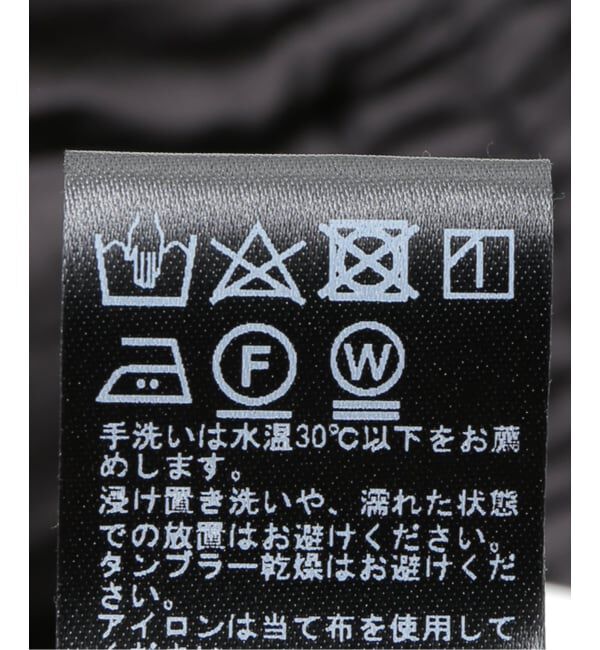 JOURNAL STANDARD relume「《WEB限定追加予約2》コットンボイルタック刺繍ロングスカート」|スカート|