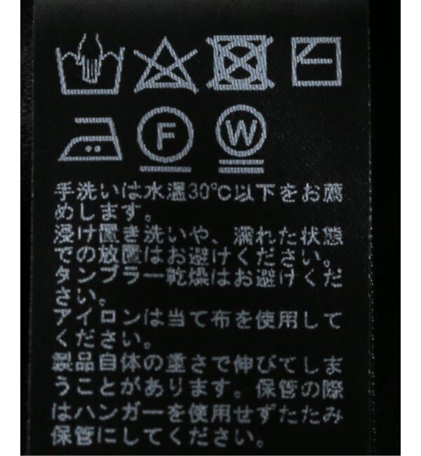 JOURNAL STANDARD relume「《WEB限定追加予約》コットンマーメイドラインワンピース」|ワンピース|