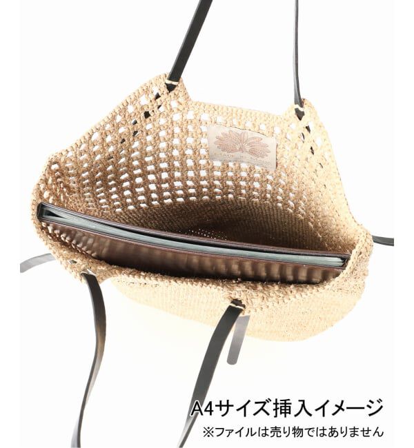 JOURNAL STANDARD relume「《予約》【MADE IN MADA /メイドインマダ】 ANDO BAG」|かごバッグ|