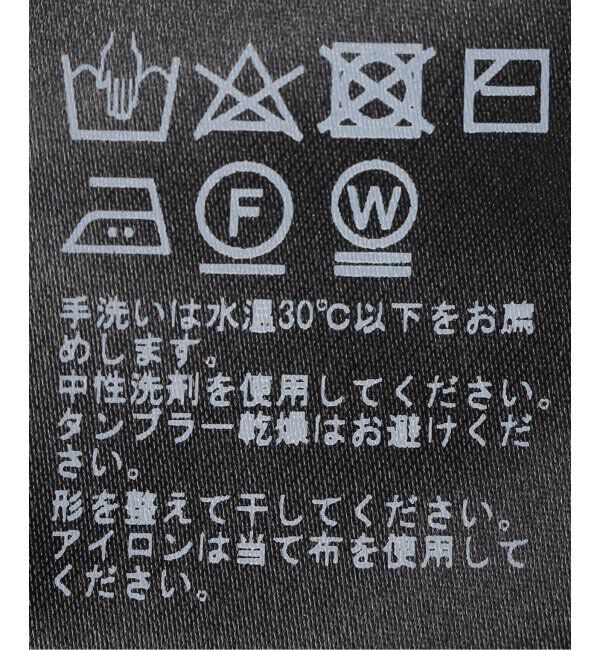 Spick and Span「《追加2》シアーボートネックプルオーバー」|Tシャツ・カットソー|