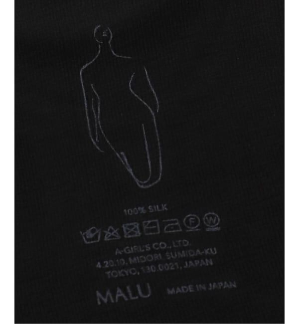 FRAMeWORK「MALU SASHA アメリカンスリーブ」|タンクトップ|