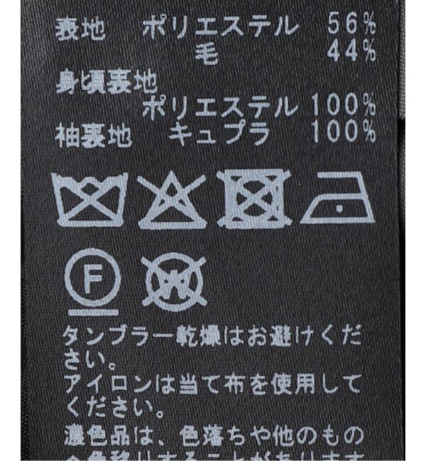 NOBLE「Vカラースキンジャケット」|ノーカラージャケット|