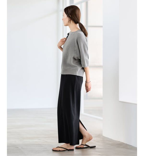 FRAMeWORK「≪手洗い可≫コットンリブスカート」|スカート|