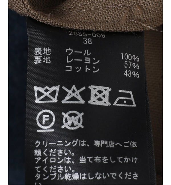 FRAMeWORK「COUTURE D`ADAM/クチュールドアダム BIGJK Single Blazer Desert」|その他|