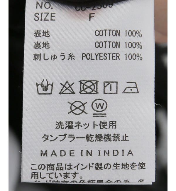 Spick and Span「《追加》crinkle crinkle crinkle 別注3D embroidery dot camisole*」|キャミソール|