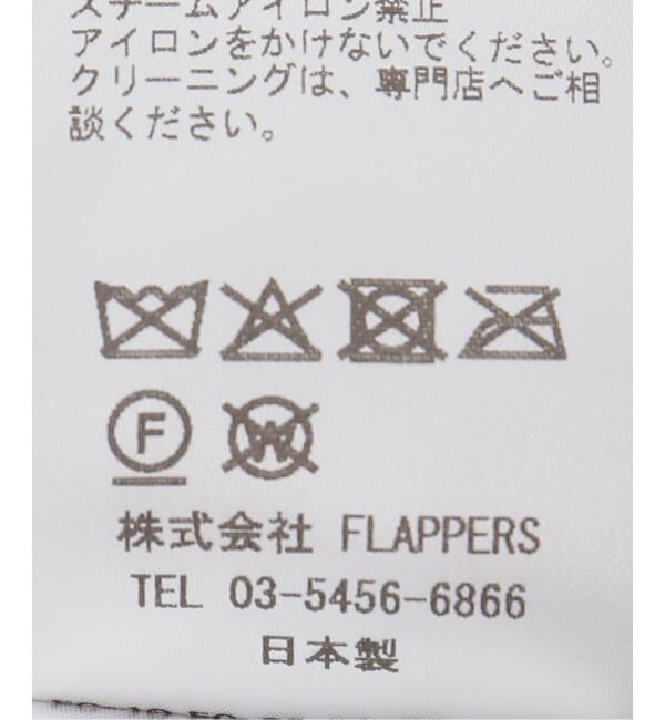 Spick and Span「《追加》TICCA / ティッカ Miniテントトレンチコート」|トレンチコート|