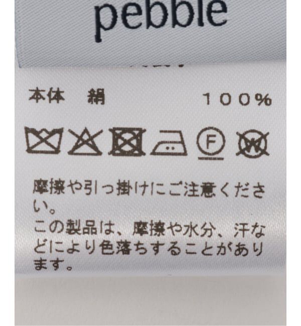 NOBLE「sense the pebble/センスザぺブル シルクスカーフ(グリーン)」|バンダナ・スカーフ|