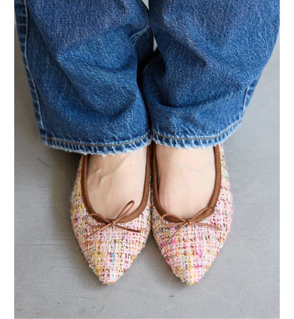  「ポインテッドツイードバレエ」|バレエシューズ|