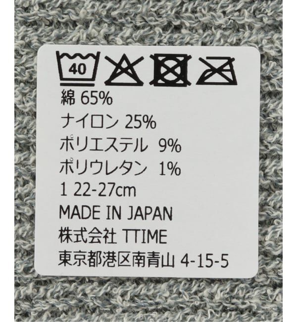 GRISE「YUQRI/ユクリ Crispy socks」|ソックス|