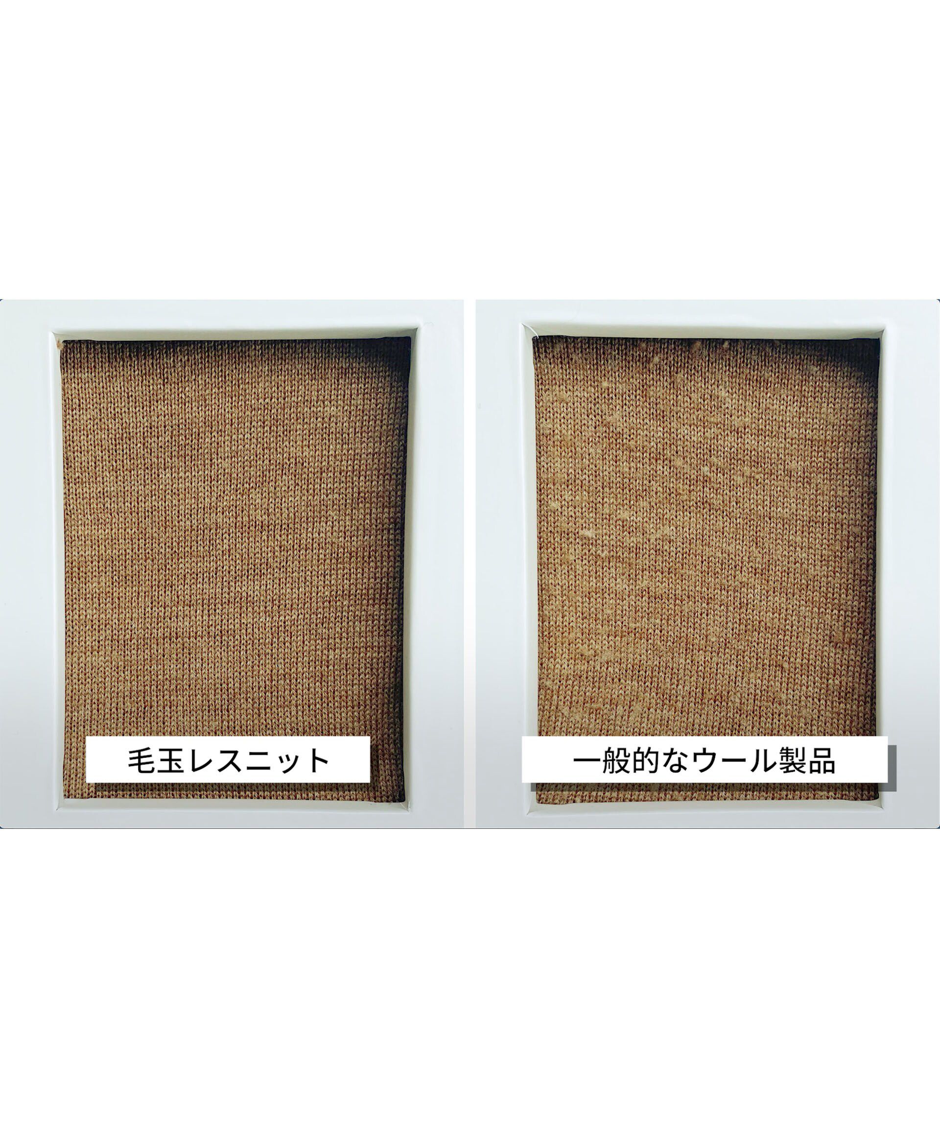 nano･universe「「毛玉レスニット」 ファインゲージＶネック」|ニット・セーター|