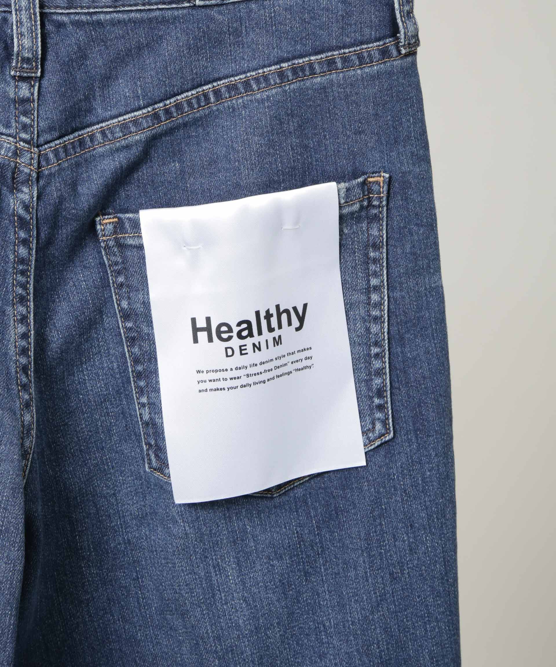 nano･universe「Healthy DENIM/Key Lime」|チノ|