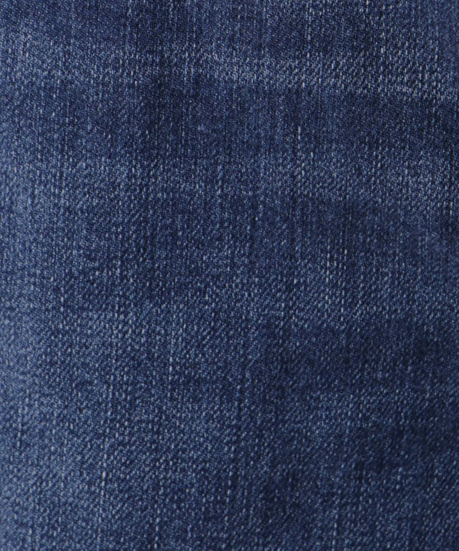 nano･universe「Healthy DENIM/Quiche」|チノ|