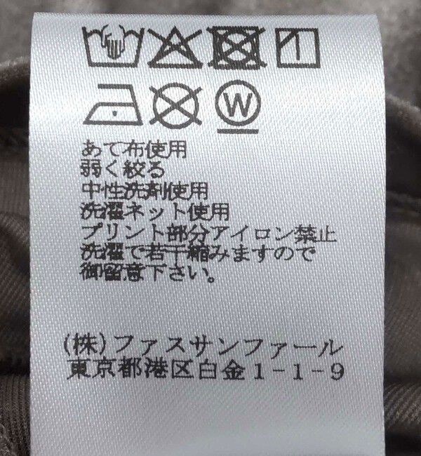 NOLLEY'S「シアートリコットベロアプリントTシャツ」|Tシャツ・カットソー|