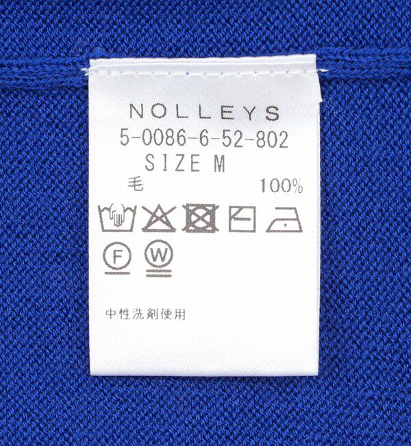 NOLLEY'S goodman「ウォッシャブル タートルネックニット 25AW」|ニット・セーター|
