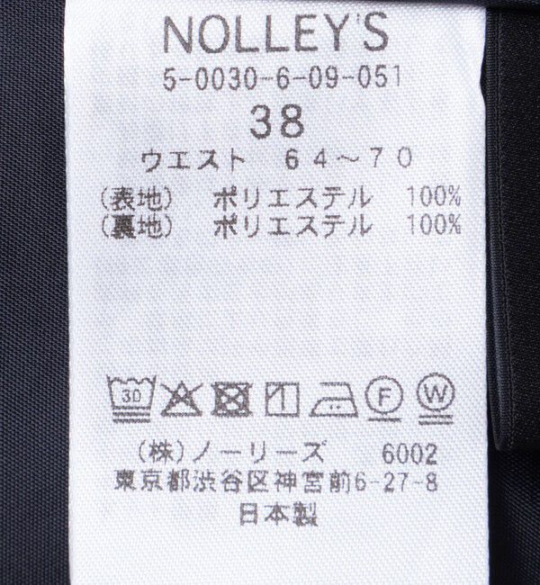 NOLLEY'S sophi「《セットアップ対応》ウォッシャブルウール調テーパードパンツ」|その他|