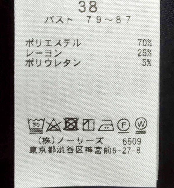 NOLLEY'S「【追加】ウォッシャブルエアボールフードブルゾン」|ブルゾン・スタジャン|