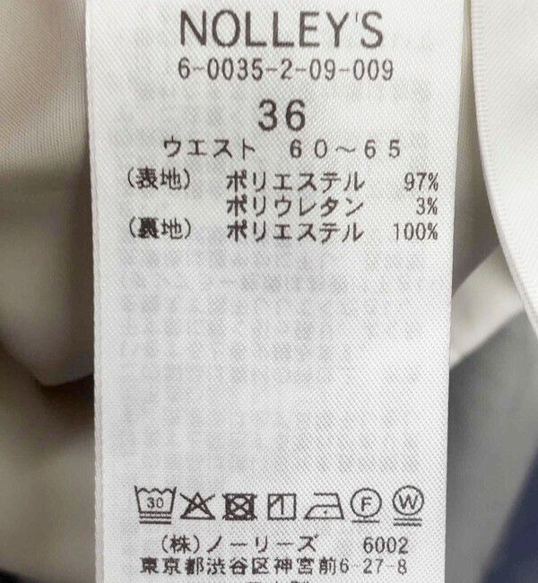 NOLLEY'S「ウォッシャブルドライツイルワイドパンツ」|その他|