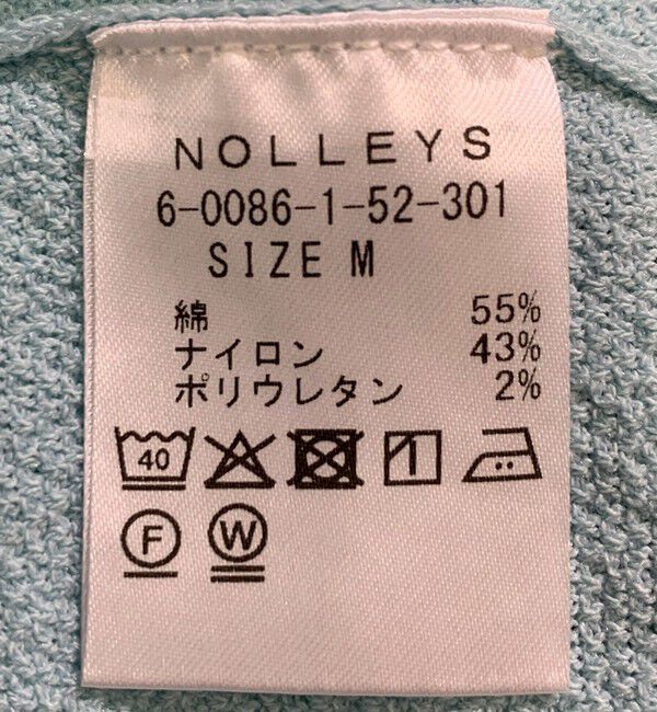 NOLLEY'S goodman「《SERIYA Cotton》吸湿カノコ襟付きカーディガン 26SS」|カーディガン|