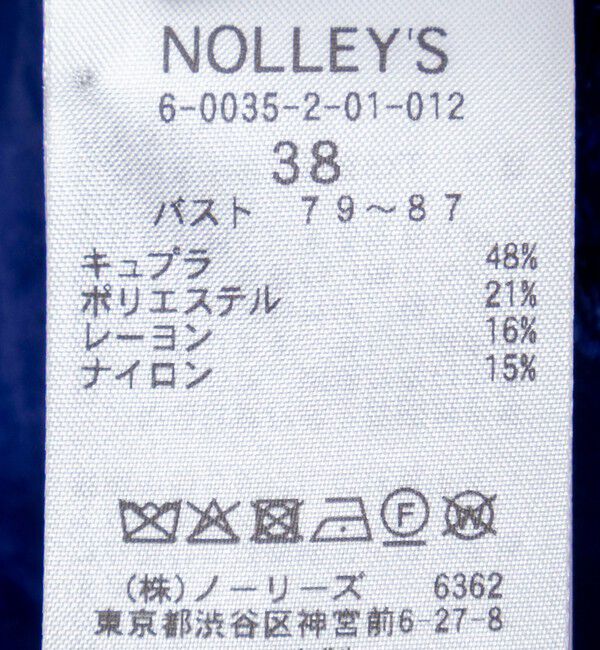 NOLLEY'S「《セットアップ対応》【KIRYU】MIXウォッシャブルフラワー柄ジャガードブラウス」|シャツ・ブラウス|