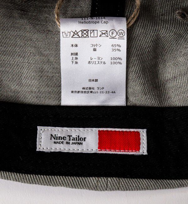 NOLLEY'S goodman「【Nine Tailor/ナインテーラー】Heliotrope Cap N-1614」|キャップ・キャスケット|