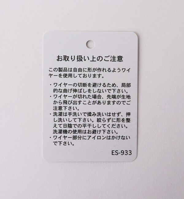 NOLLEY'S goodman「【DANTON/ダントン】FLAT VISOR 6PANEL CAP #DT-H0268 WNY 26SSコレクション」|キャップ・キャスケット|