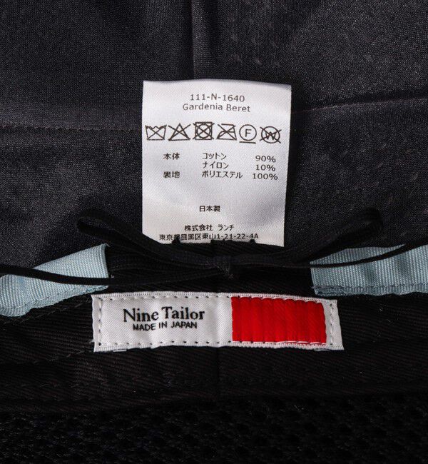 NOLLEY'S goodman「【Nine Tailor/ナインテーラー】Gardenia Beret N-1640」|ハンチング・ベレー帽|
