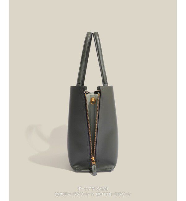 ROPE「【E'POR】Y BAG Wide/A4対応・通勤・26SS」|トートバッグ|