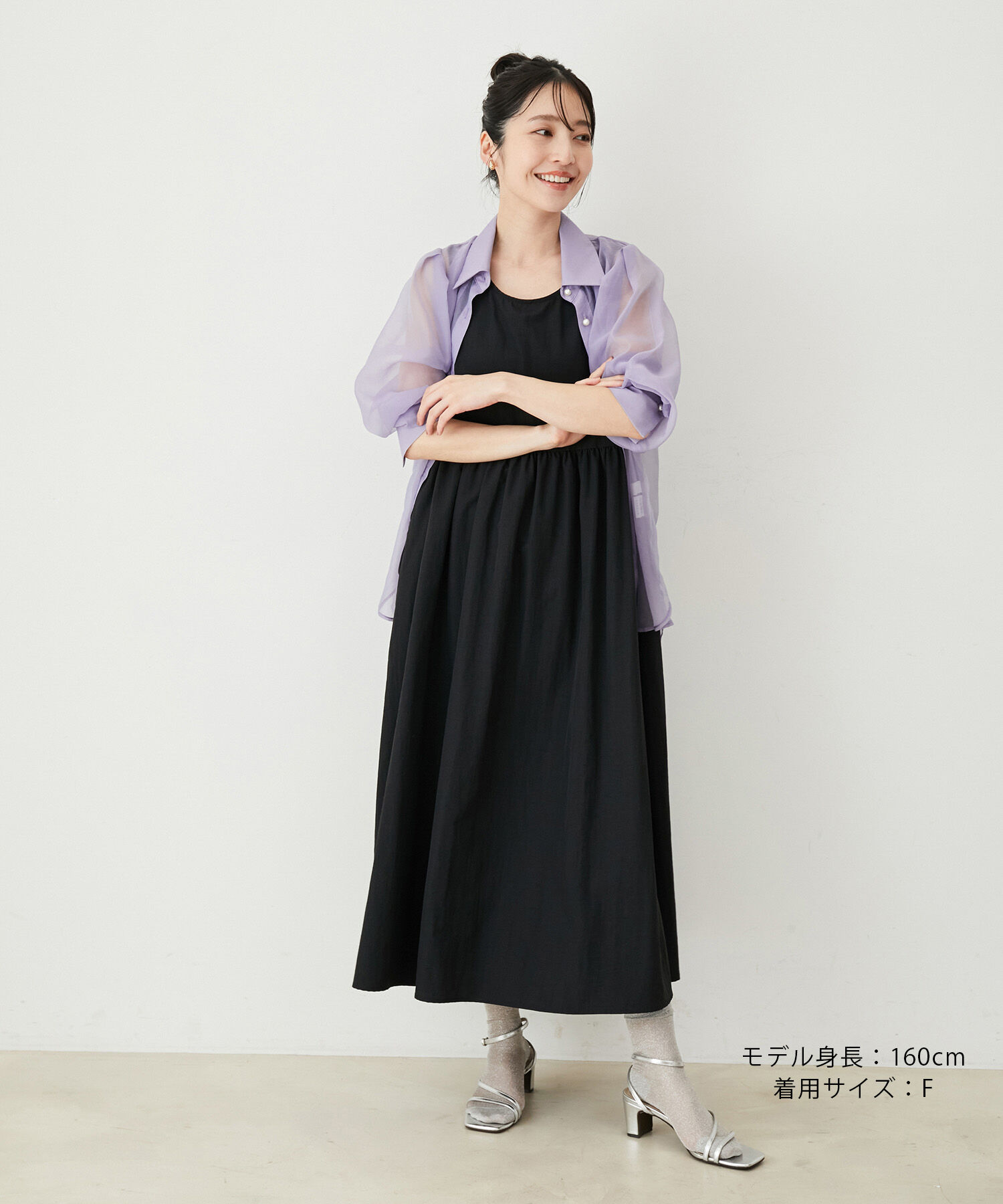 VIS「【選べる着丈・マルチWAY】ニットベスト付きワンピース【洗える】」|ワンピース|