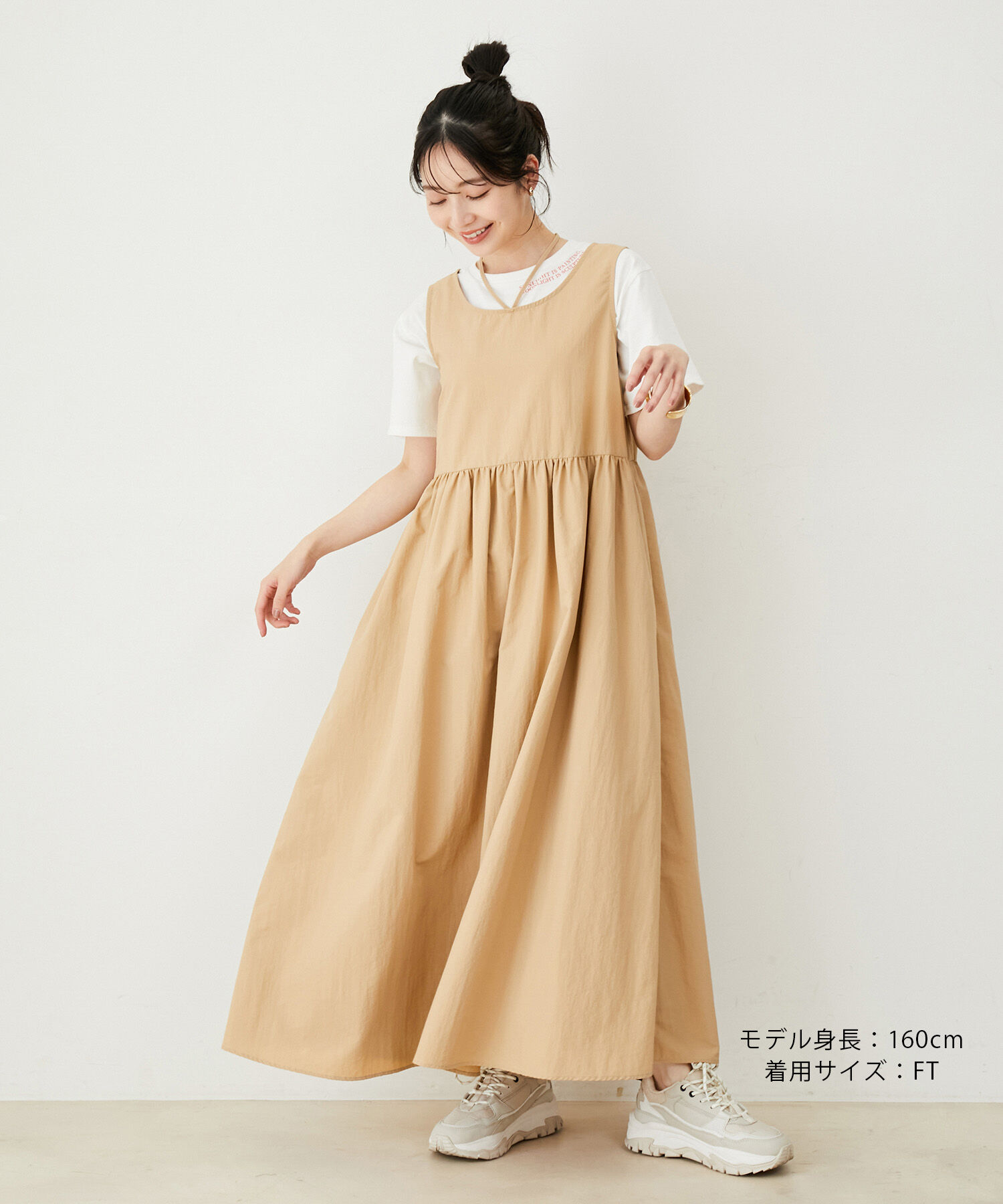 VIS「【選べる着丈・マルチWAY】ニットベスト付きワンピース【洗える】」|ワンピース|