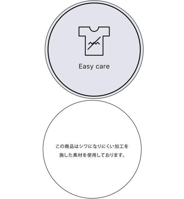 VIS「セットアップサロペット【洗える】」|オールインワン|