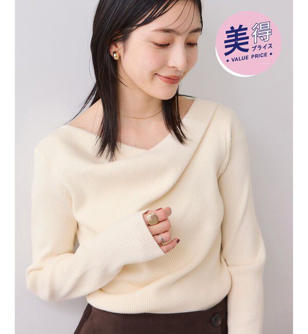 VIS「【美得】ドレープオフショルダーリブニット/イージーケア」|ニット・セーター|オフホワイト(15)