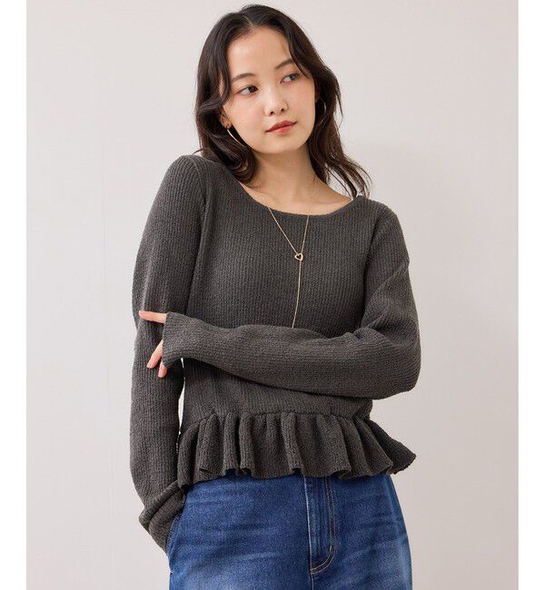 VIS「スラブヤーンペプラムフリルニットプルオーバー」|ニット・セーター|