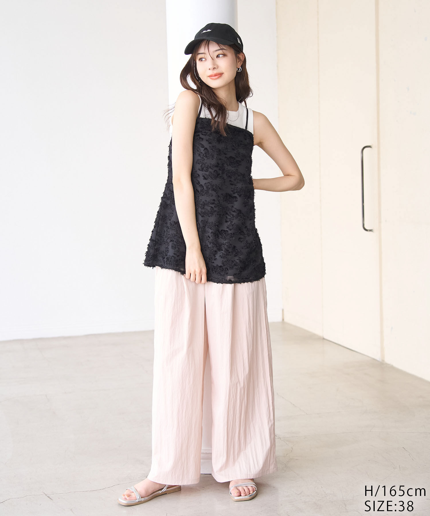 Rope&rsquo;Picnic「フリンジキャミビスチェ」|キャミソール|