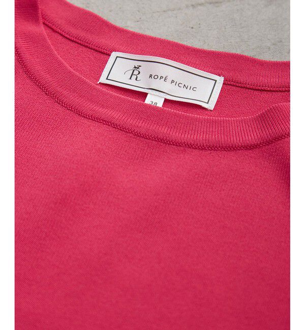 Rope&rsquo;Picnic「【イージーケア・UVカット・接触冷感・洗濯機OK】ハーフスリーブニットプルオーバー」|ニット・セーター|