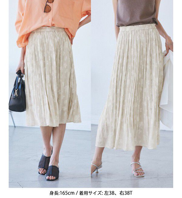 Rope&rsquo;Picnic「【新色追加】着丈が選べるエアリープリーツスカート」|スカート|