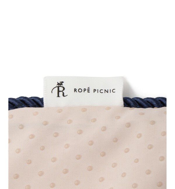 ROPE PICNIC PASSAGE「【DOG】もちもちマット」|その他|