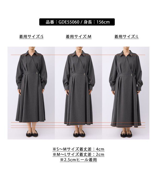 Rope&rsquo;Picnic「カシュクールシャツコンシャスワンピース」|ワンピース|