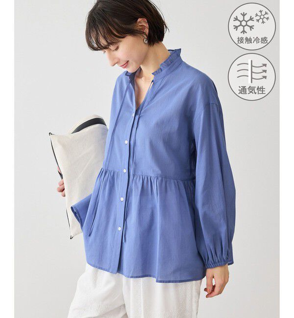 Rope&rsquo;Picnic「お着軽シャツシリーズ コットンボイルスタンドフリルシャツ/接触冷感・通気性」|シャツ・ブラウス|ブルー(44)