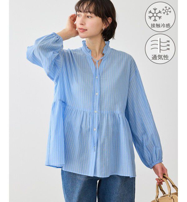 Rope&rsquo;Picnic「お着軽シャツシリーズ コットンボイルスタンドフリルシャツ/接触冷感・通気性」|シャツ・ブラウス|ブルー系(45)