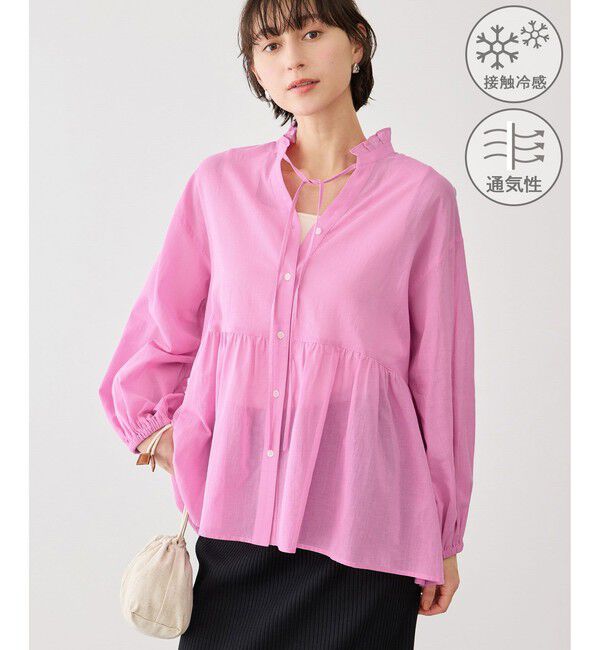 Rope&rsquo;Picnic「お着軽シャツシリーズ コットンボイルスタンドフリルシャツ/接触冷感・通気性」|シャツ・ブラウス|ピンク(63)