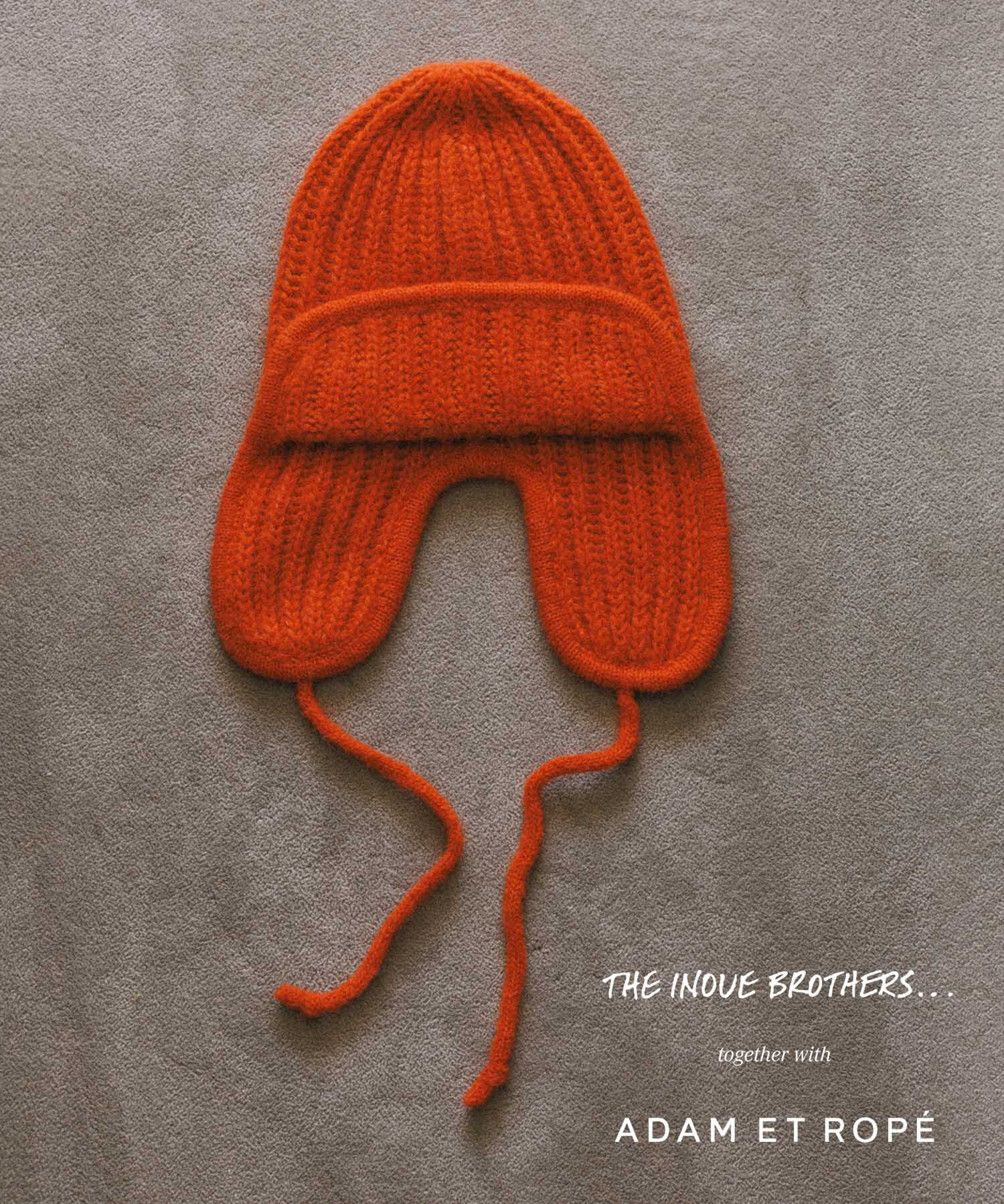 ADAM ET ROPE'「【THE INOUE BROTHERS together with ADAM ET ROPE'】EARMUFF RIB HAT / UNISEX」|ニット帽|オレンジ(70)