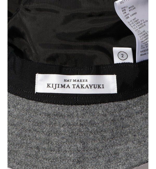 ADAM ET ROPE'「【KIJIMA TAKAYUKI/キジマ タカユキ】MELTON BUCKET HAT」|ハット|