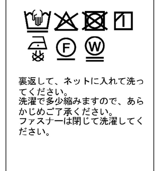  「サテンフレアスカート」|スカート|